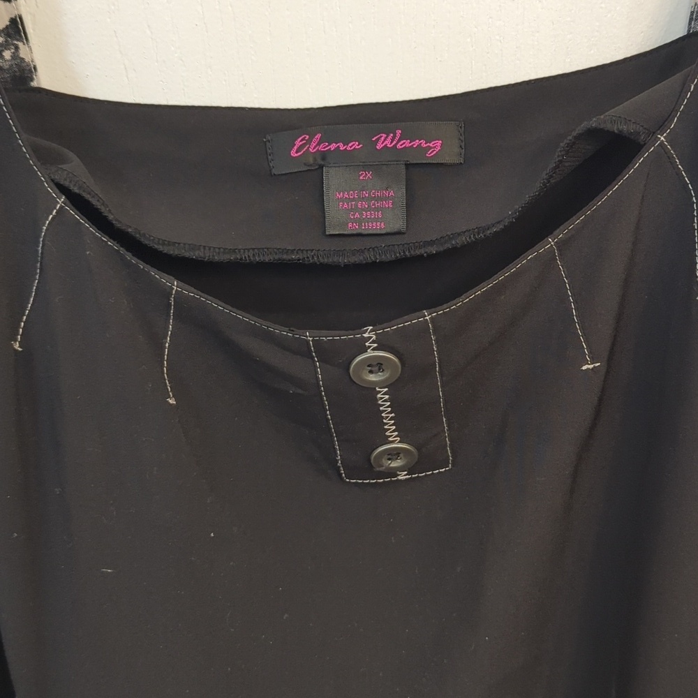Unusual Black Dress - Picture 2 of 14